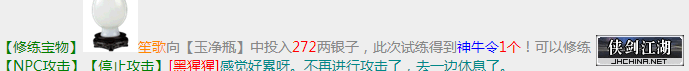 16.png