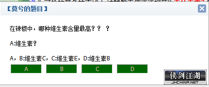 莫兮0504.PNG