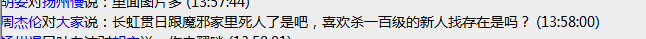 1651990172192620.png