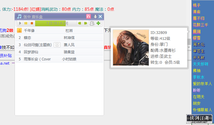 QQ截图20220509224951.png