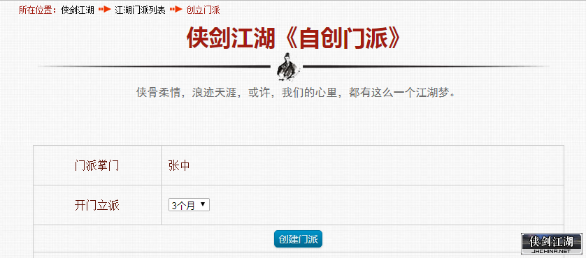 QQ截图20220509225448.png