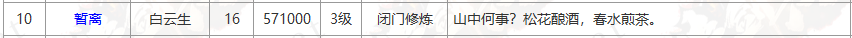 QQ图片20220511094341.png