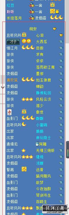 QQ截图20220514084002.jpg