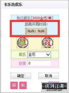 QQ截图20220514085538.jpg