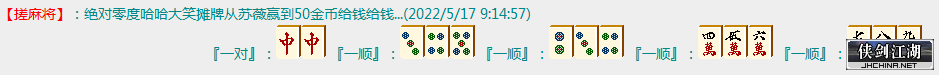 微信截图_20220517091505.png