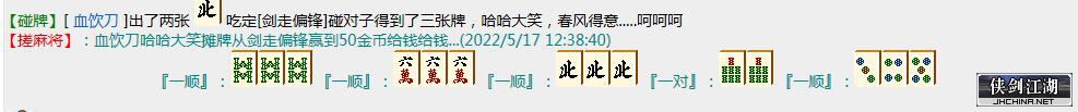 QQ截图20220517123921.jpg