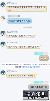 这是给你造成多大的阴影2.png