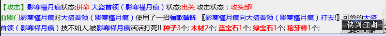 企业微信截图_16530398165884.png