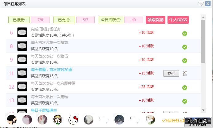 QQ截图20220522110948.jpg