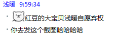 QQ图片20220523095736.png