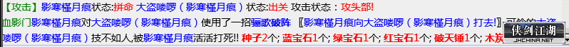 企业微信截图_16532729789120.png