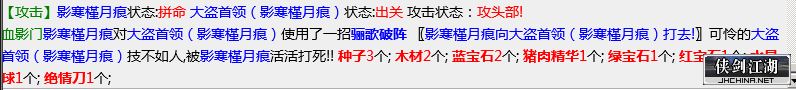 企业微信截图_16532733462932.png
