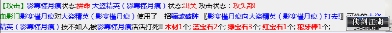企业微信截图_16532731624175.png