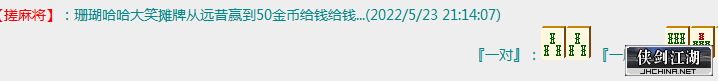 QQ图片20220523211506.png