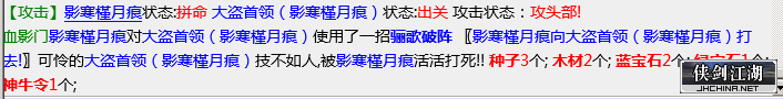 企业微信截图_16533567804453.png