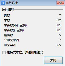 企业微信截图_16535326663072.png