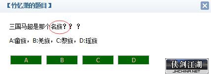 QQ截图20220526112519.jpg