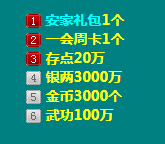 QQ截图20220527215814.png
