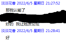 20220606180716.png