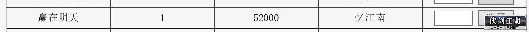 CLI`}7URRW(]KAFD]@H$Y.png