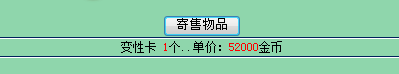 微信截图_20220609220311.png