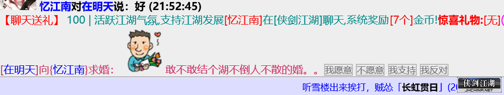 45.png