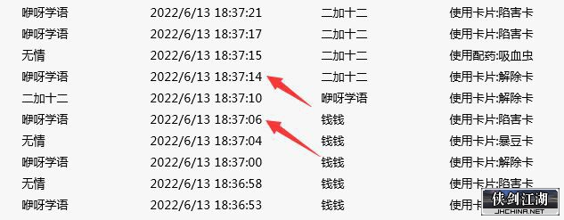 1655119224981111.jpg