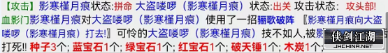 4.png