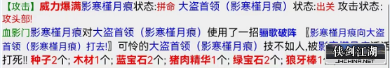 图片2.png