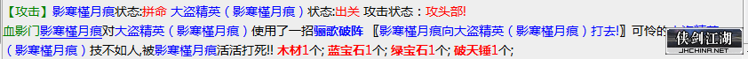 微信图片_20220618170720.png