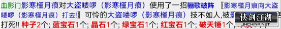 图片2.png
