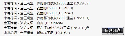 QQ图片20220623202301.png