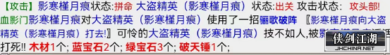 图片2.png