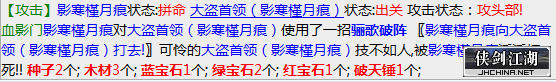 微信图片_20220626102918.png