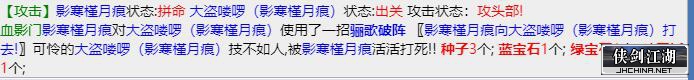 QQ截图20220701101531.jpg
