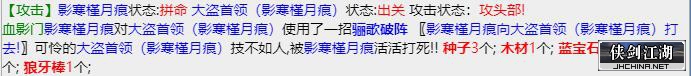 QQ截图20220701101723.jpg