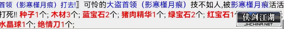 图片5.png