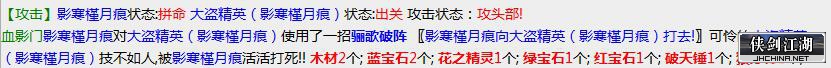 QQ截图20220703094917.jpg