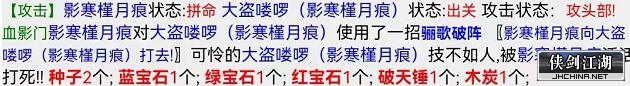 QQ截图20220704140942.jpg