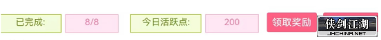 图片2.png