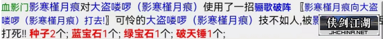 图片2.png