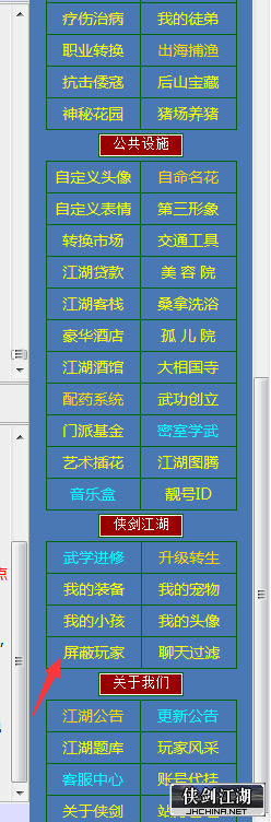 QQ图片20220712095024.png