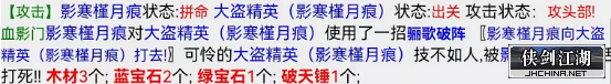 图片2.png