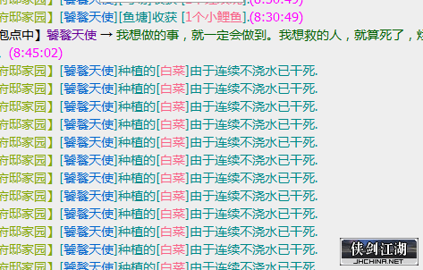 QQ图片20220715085931.png