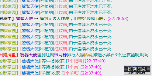 QQ图片20220715224709.png