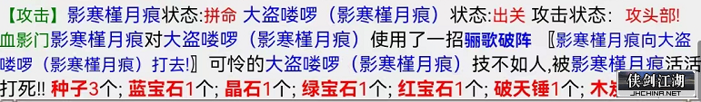 微信截图_20220716174242.png