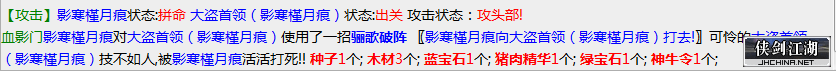微信截图_20220717085101.png