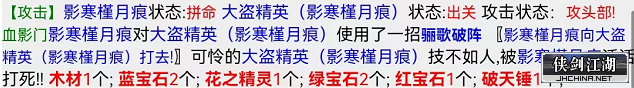 微信截图_20220721104445.png