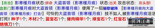微信截图_20220722220617.png