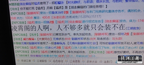 装不在.jpg